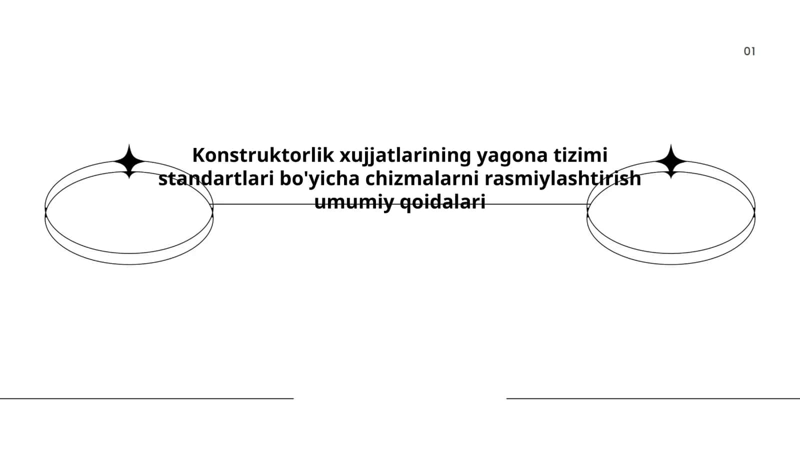 Konstruktorlik xujjatlarining yagona tizimi standartlari bo'yicha chizmalarni rasmiylashtirish umumiy qoidalari