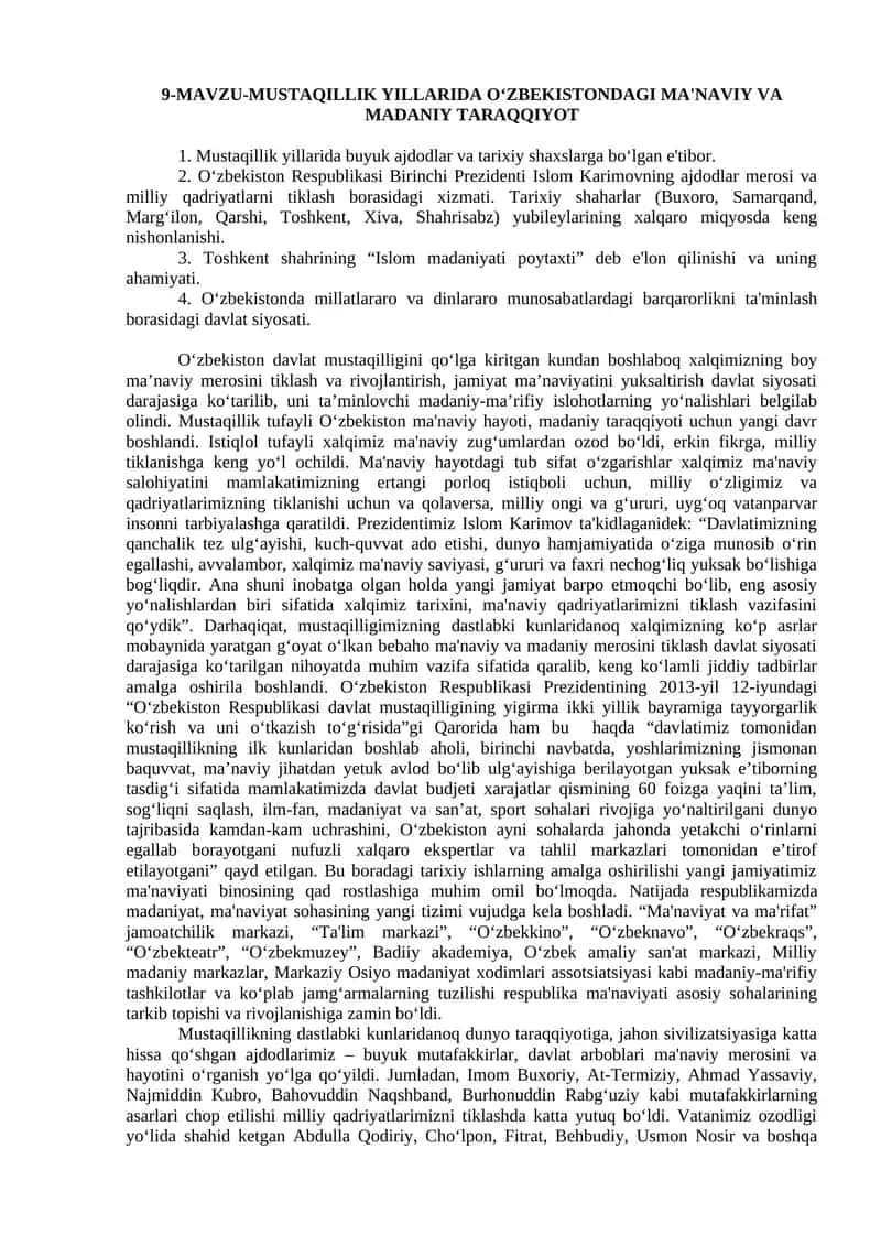 O‘zbekistondagi Ma'nviy va Madaniy Taraqqiyot