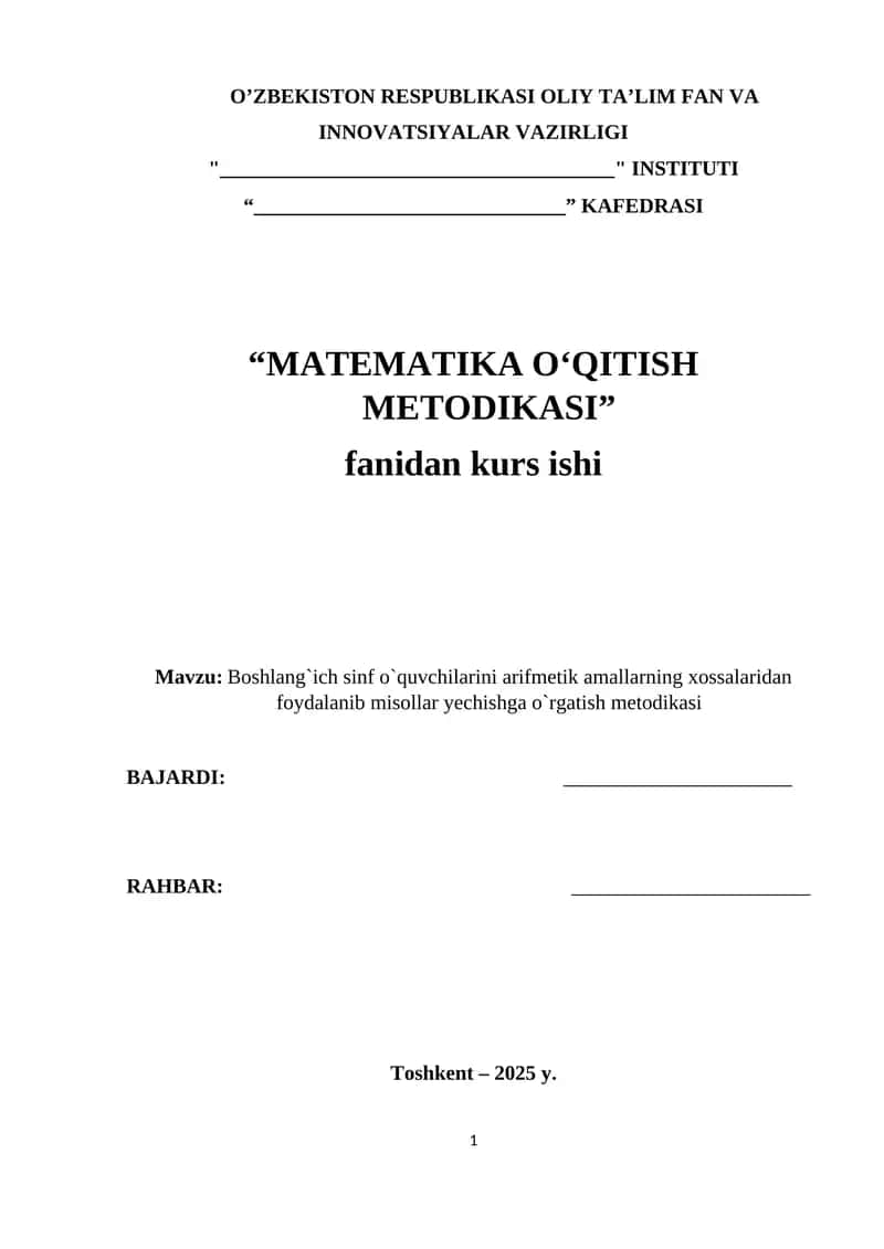 Boshlang`ich sinf o`quvchilarini arifmetik amallarning xossalaridan foydalanib misollar yechishga o`rgatish metodikasi