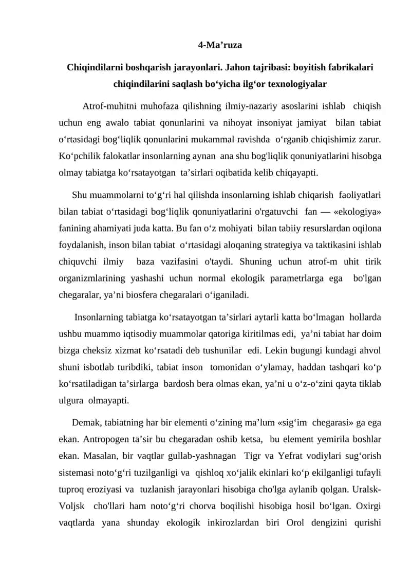 Chiqindilarni boshqarish jarayonlari. Jahon tajribasi: boyitish fabrikalari chiqindilarini saqlash bo‘yicha ilg‘or texnologiyalar