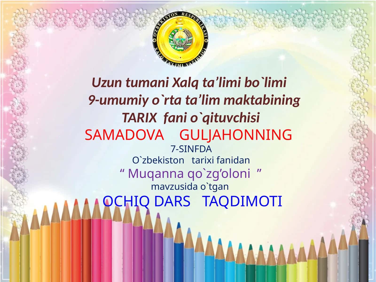 7-sinf O'zbekiston tarixi fanidan Muqanna qo'zg'oloni dars ishlanma