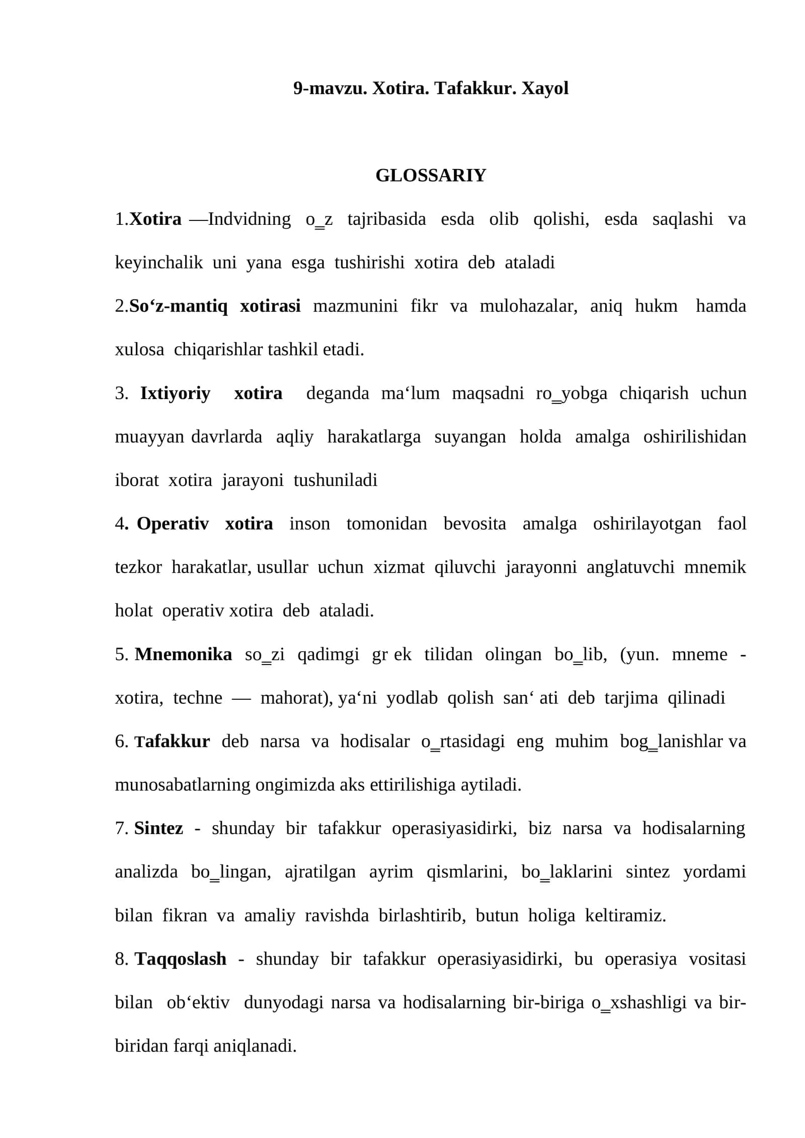 Xotira va Tafakkur
