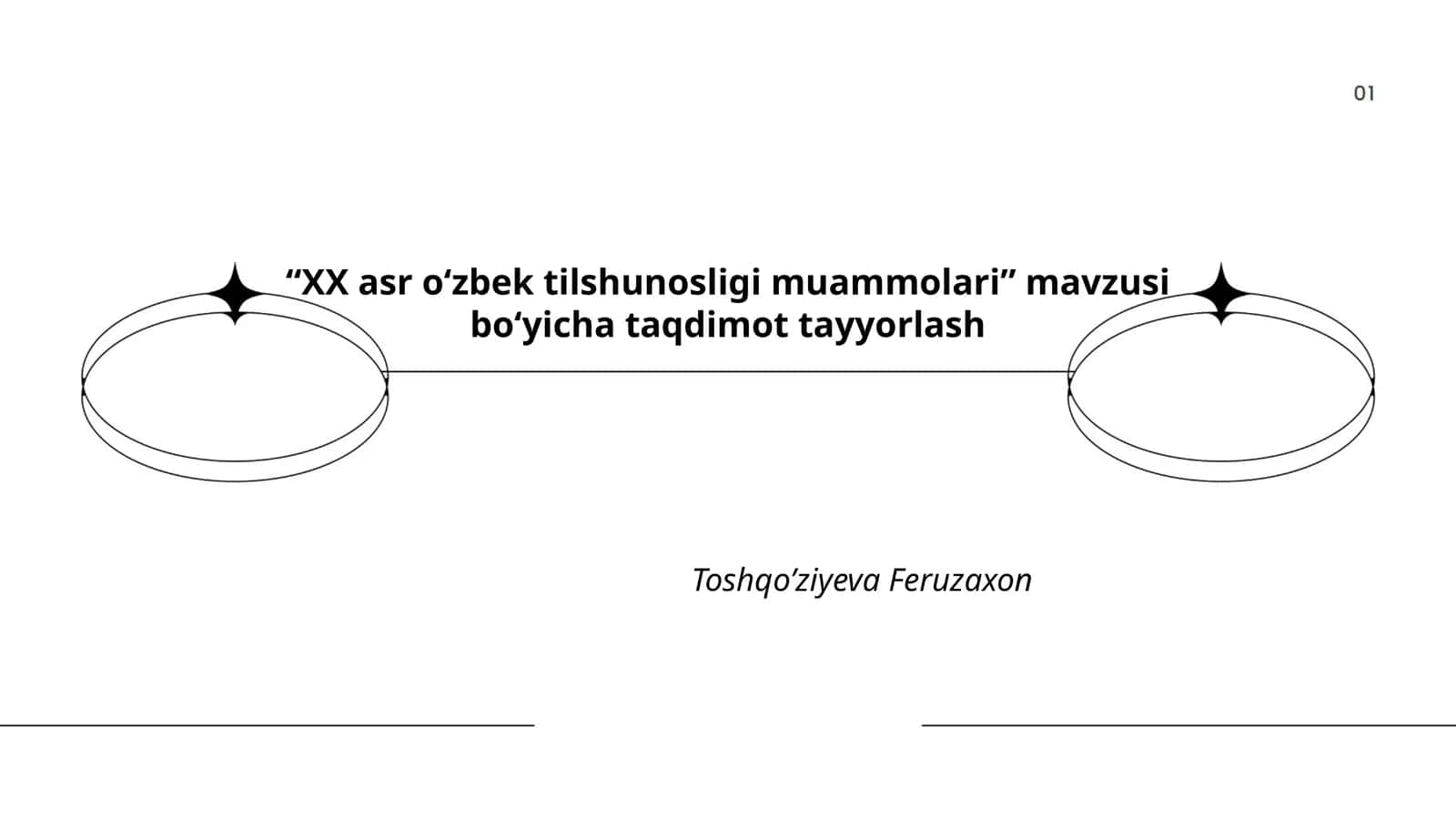"ХХ асрда ўзбек тилшунослигининг ривожланиши"