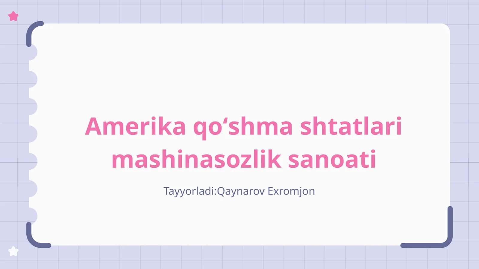Amerika qoʻshma shtatlari mashinasozlik sanoati