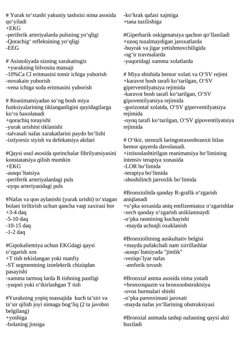 Yurak to‘xtashi yakuniy tashxisi