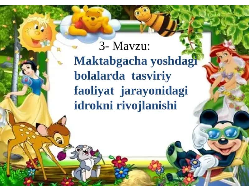 Maktabgachayoshdagibolalardatasviriyfaoliyatjarayonidagiidroknirivojlanishi