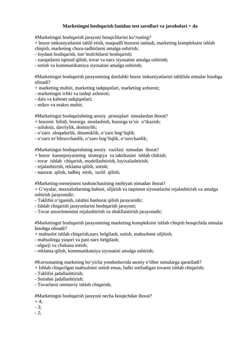 Marketingni boshqarish fanidan test savollari va javobolari