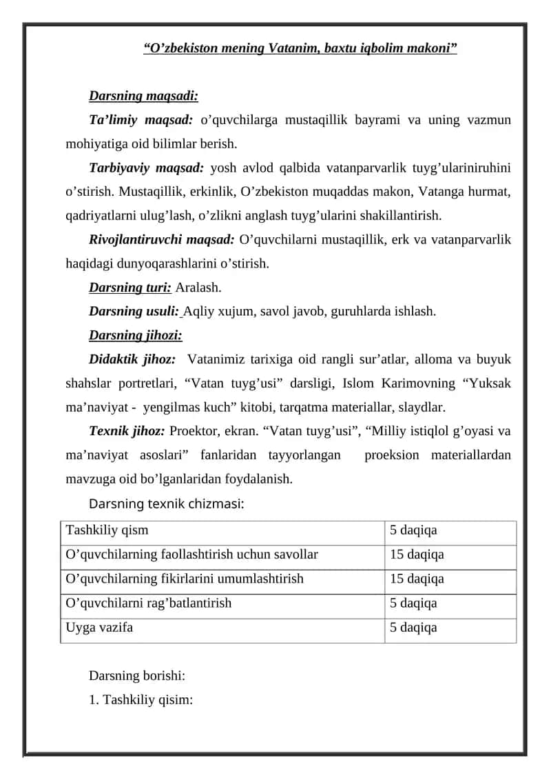 O’zbekiston mening Vatanim, baxtu iqbolim makoni Dars ishlanma