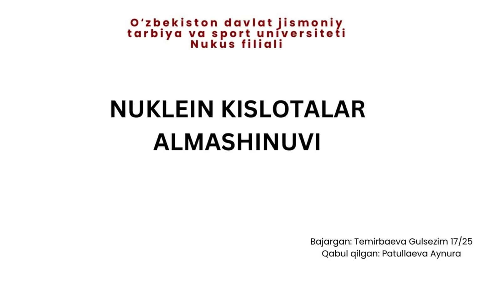 Nuklein kislotalar almashinuvi