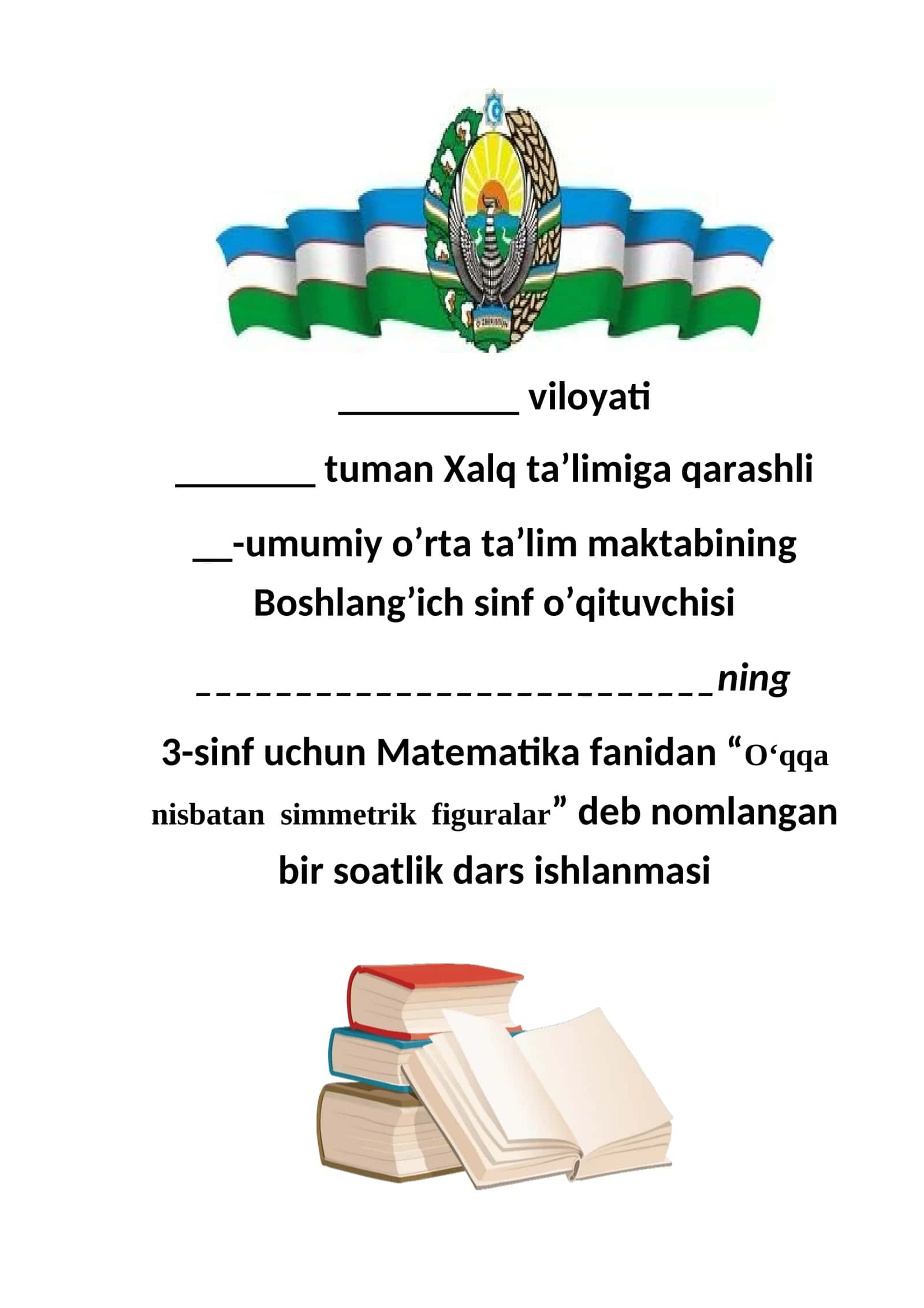 O’qqa nisbatan simmetrik figuralar