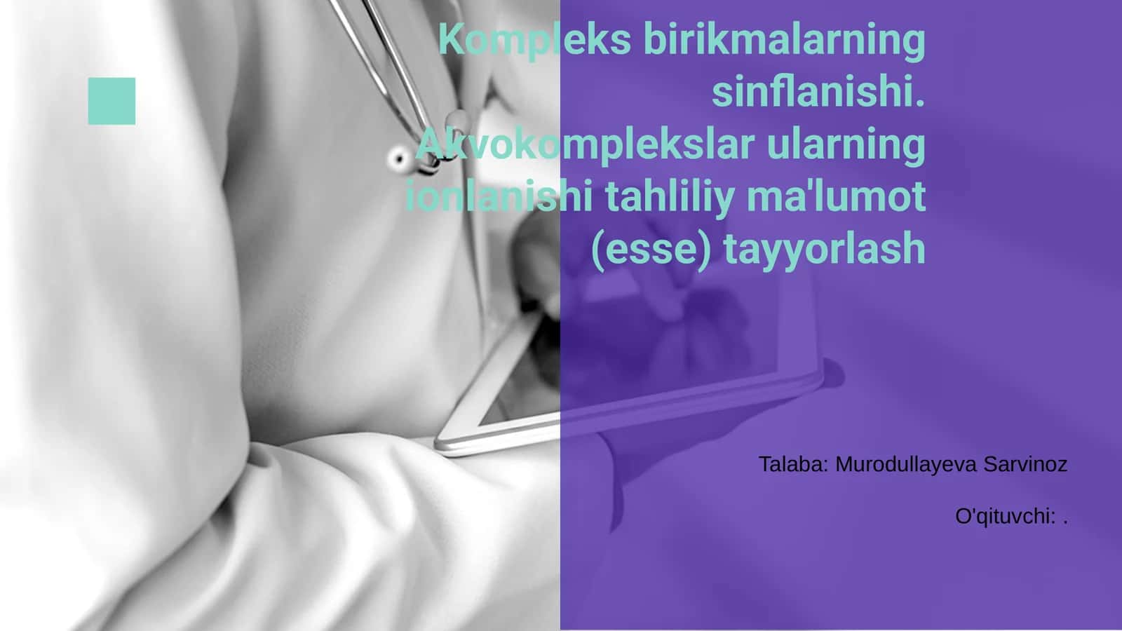 Kompleks birikmalarning sinflanishi
