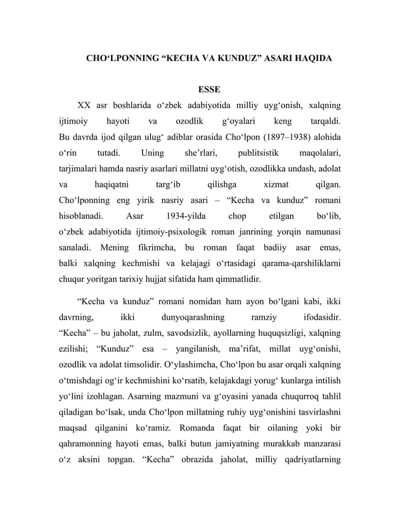 "Kecha va Kunduz" romani