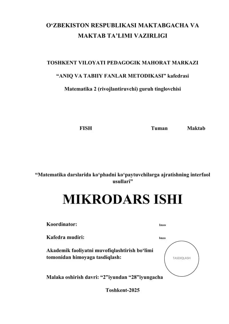 Matematika darslarida ko‘phadni ko‘paytuvchilarga ajratishning interfaol usullari