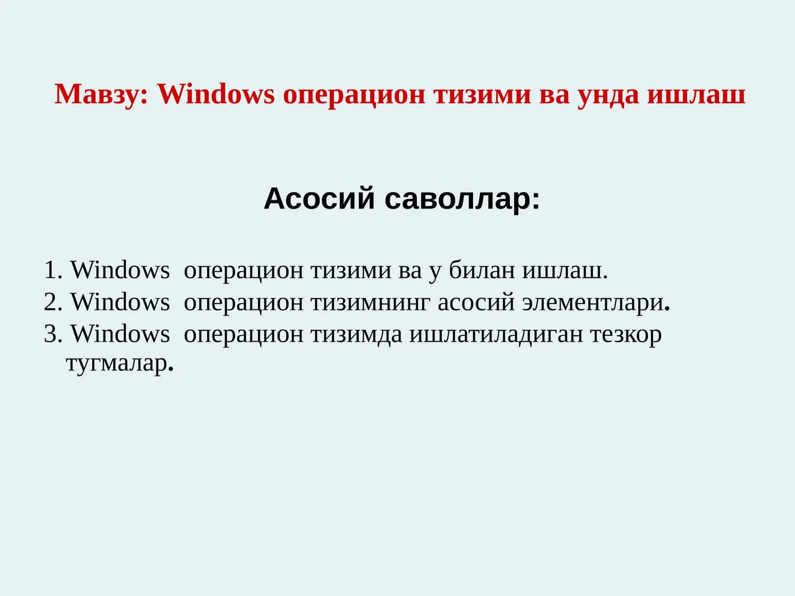 Windows операцион тизими ва унда ишлаш