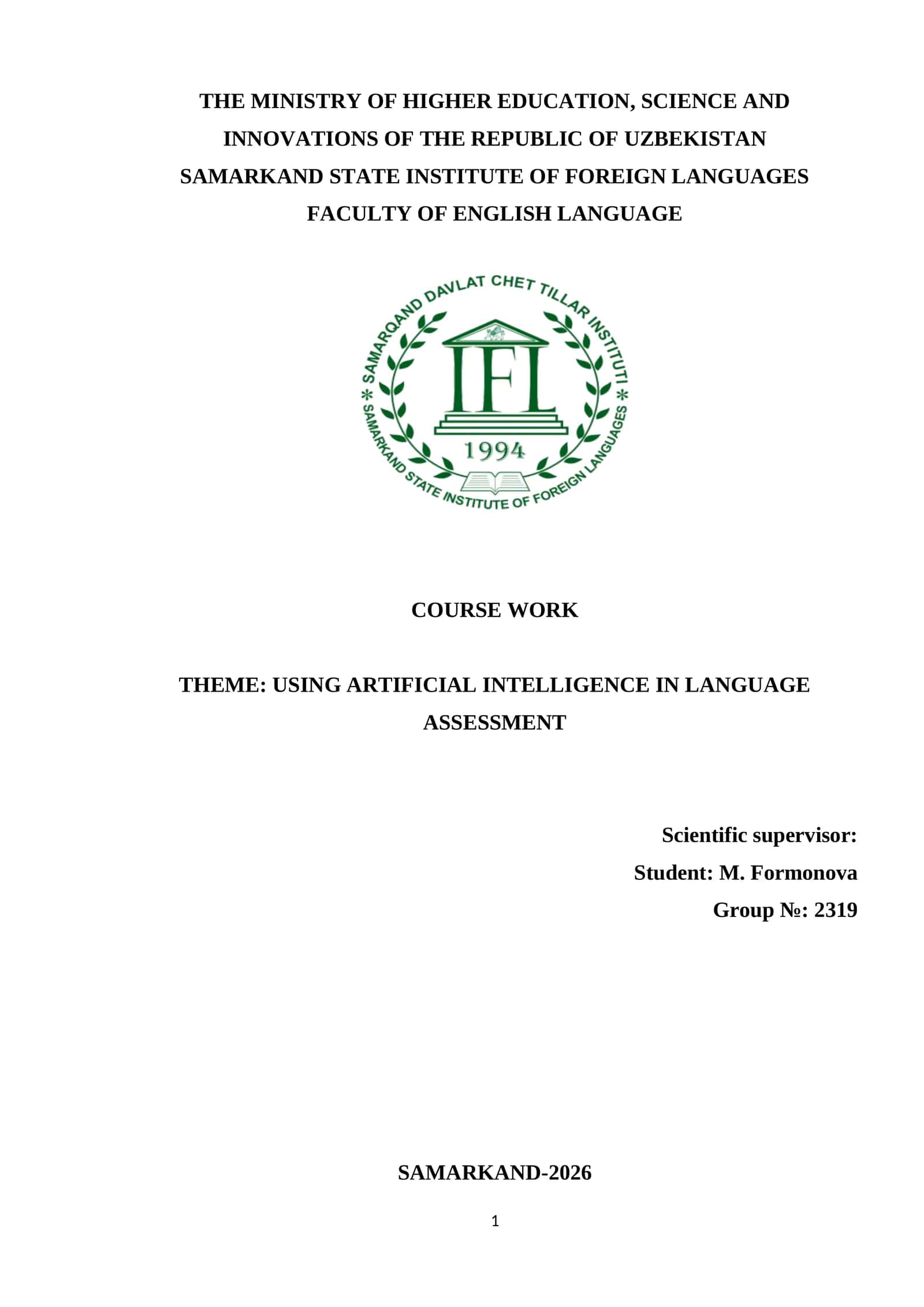 COURSE WORK THEME: USING ARTIFICIAL INTELLIGENCE IN LANGUAGE ASSESSMENT
