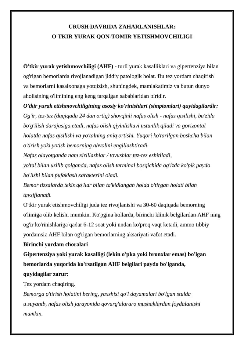 URUSH DAVRIDA ZAHARLANISHLAR:  O'TKIR YURAK QON-TOMIR YETISHMOVCHILIGI
