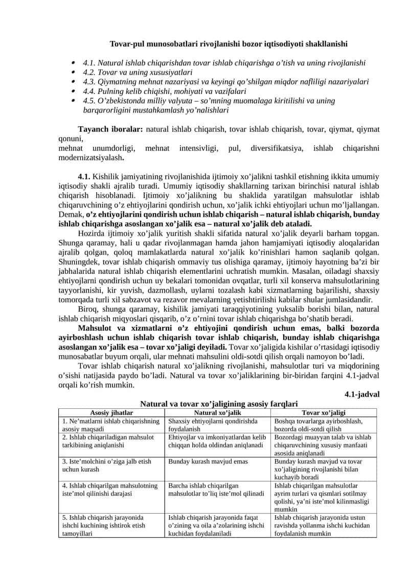 Tovar-pul munosobatlari rivojlanishi bozor iqtisodiyoti shakllanishi
