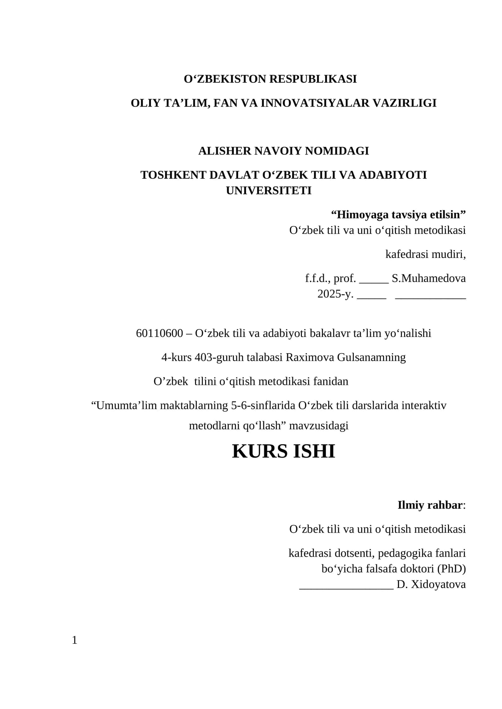 Umumta‘lim maktablarning 5-6-sinflarida Oʻzbek tili darslarida interaktiv metodlarni qoʻllash