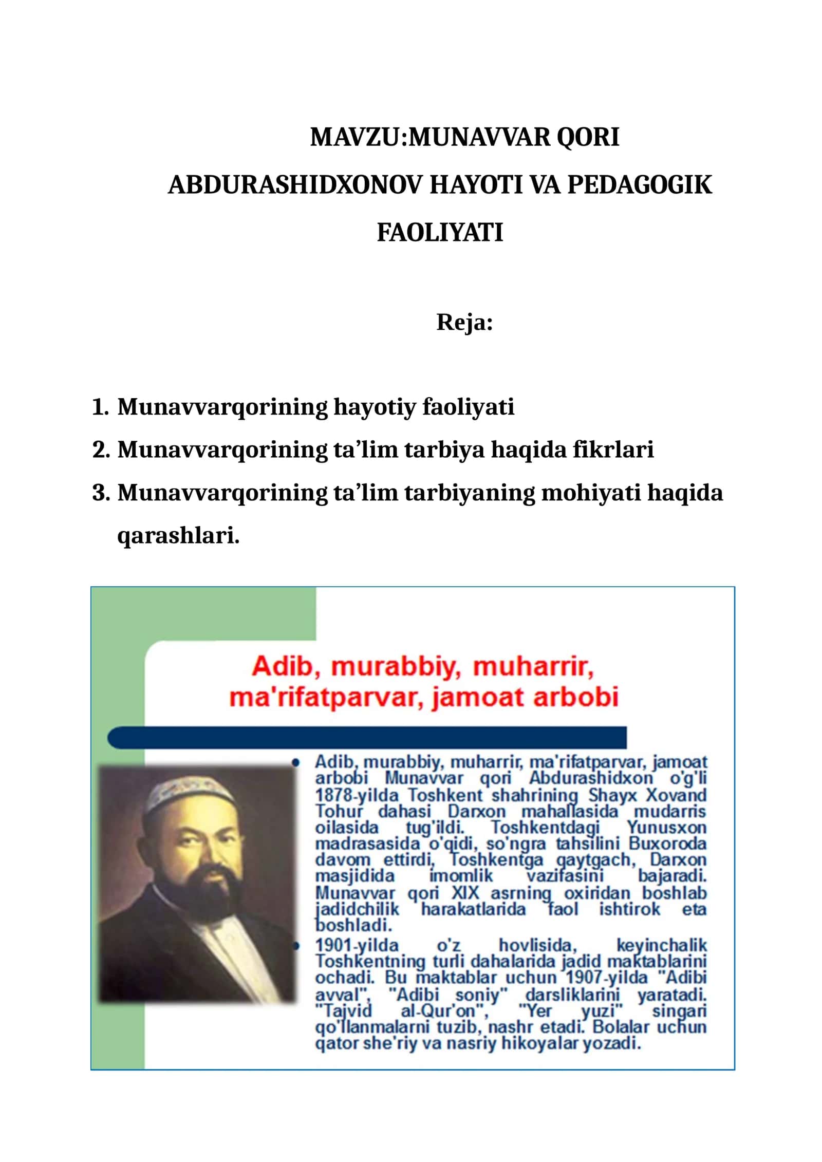MUNAVVAR QORI ABDURASHIDXONOV HAYOTI VA PEDAGOGIK FAOLIYATI