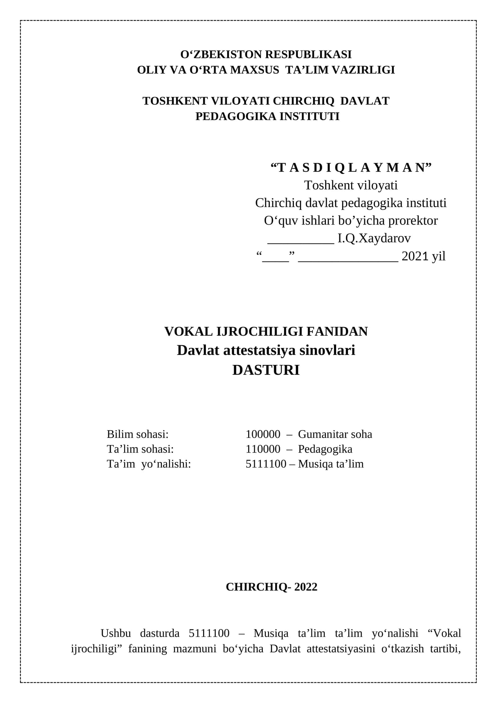 Davlat Attestatsiya Sinovlari Dasturi
