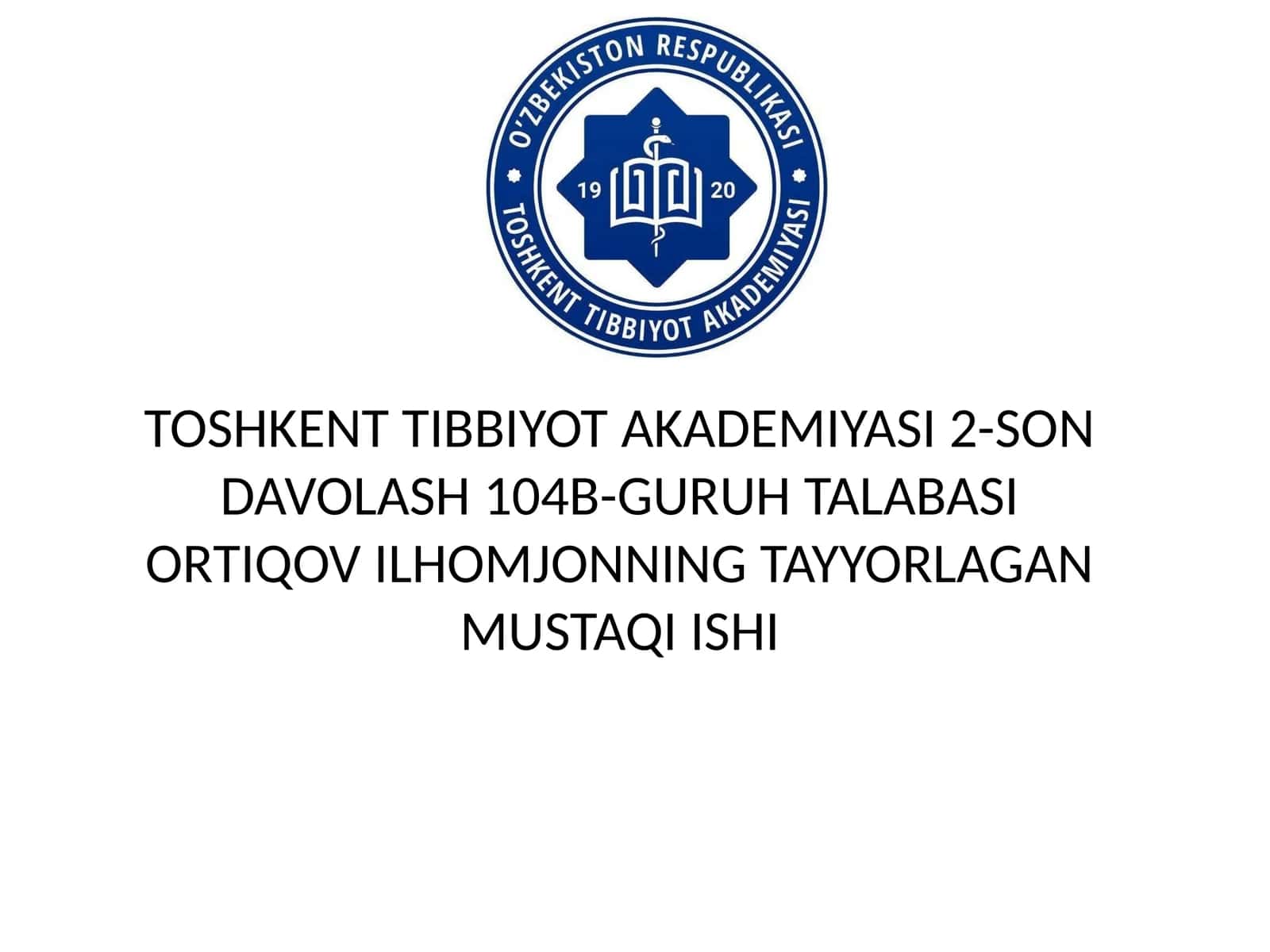 Нуклеинкислоталар