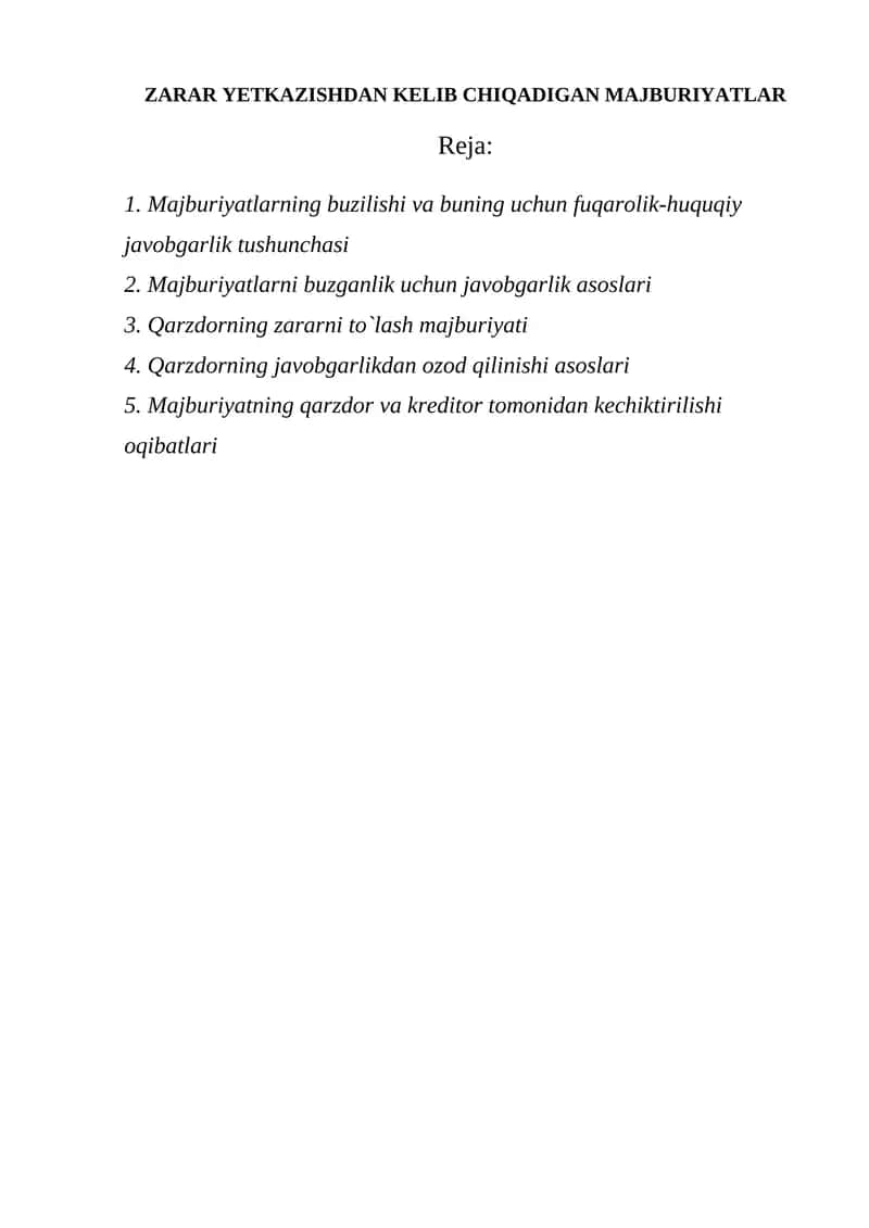 Majburiyatlarning buzilishi va buning uchun fuqarolik-huquqiy javobgarlik tushunchasi