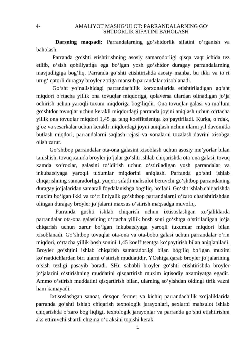 AMALIYOT MASHG‘ULOT: PARRANDALARNING GO‘ SHTDORLIK SIFATINI BAHOLASH