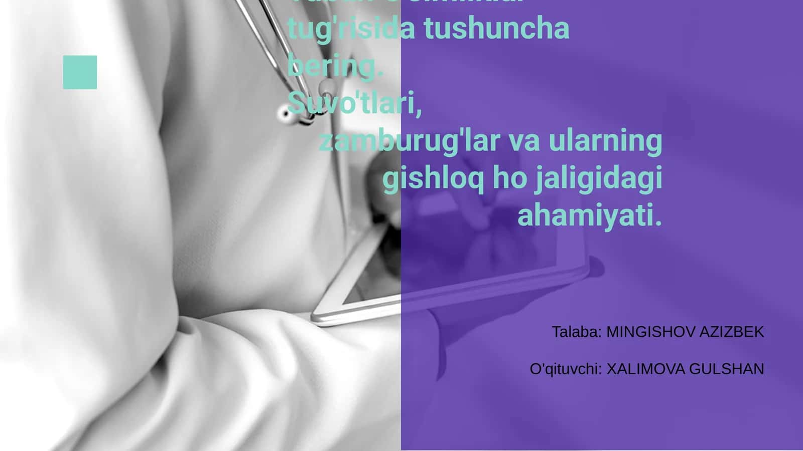 Tuban O'simliklar