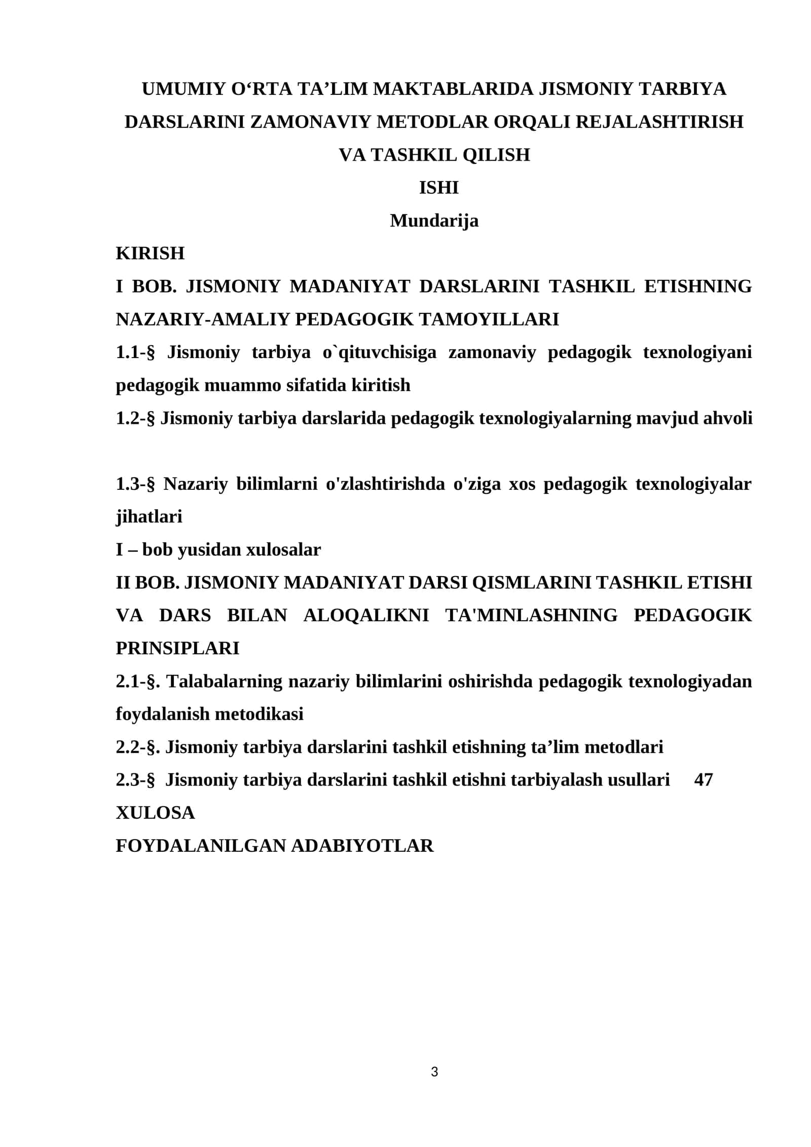 UMUMIY O‘RTA TA’LIM MAKTABLARIDA JISMONIY TARBIYA DARSLARINI ZAMONAVIY METODLAR ORQALI REJALASHTIRISH VA TASHKIL QILISH ISHI
