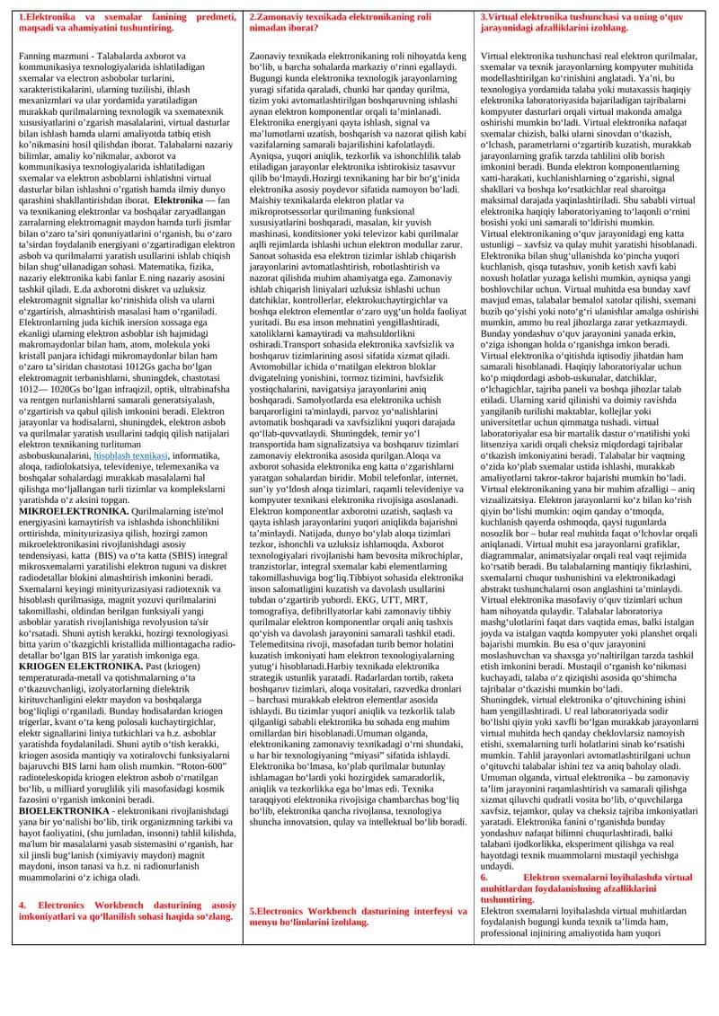 Elektronika va sxemalar fanining predmeti
