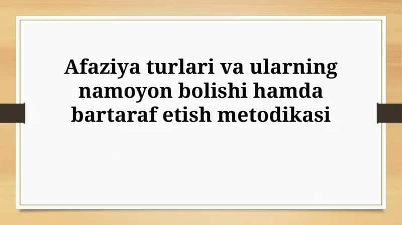 Afaziyani yengish usullari