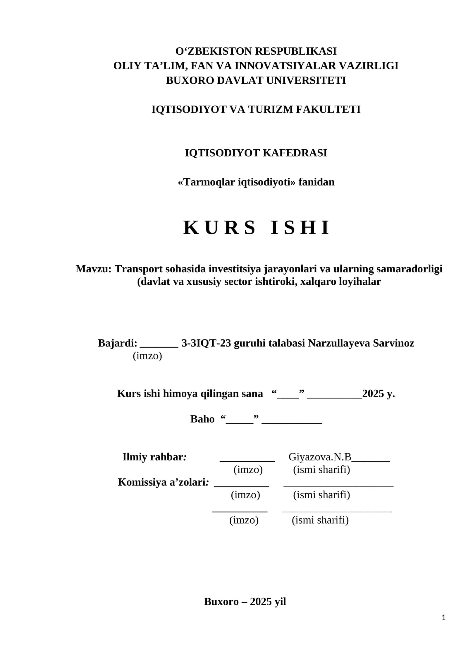 Tarmoqlar iqtisodiyoti