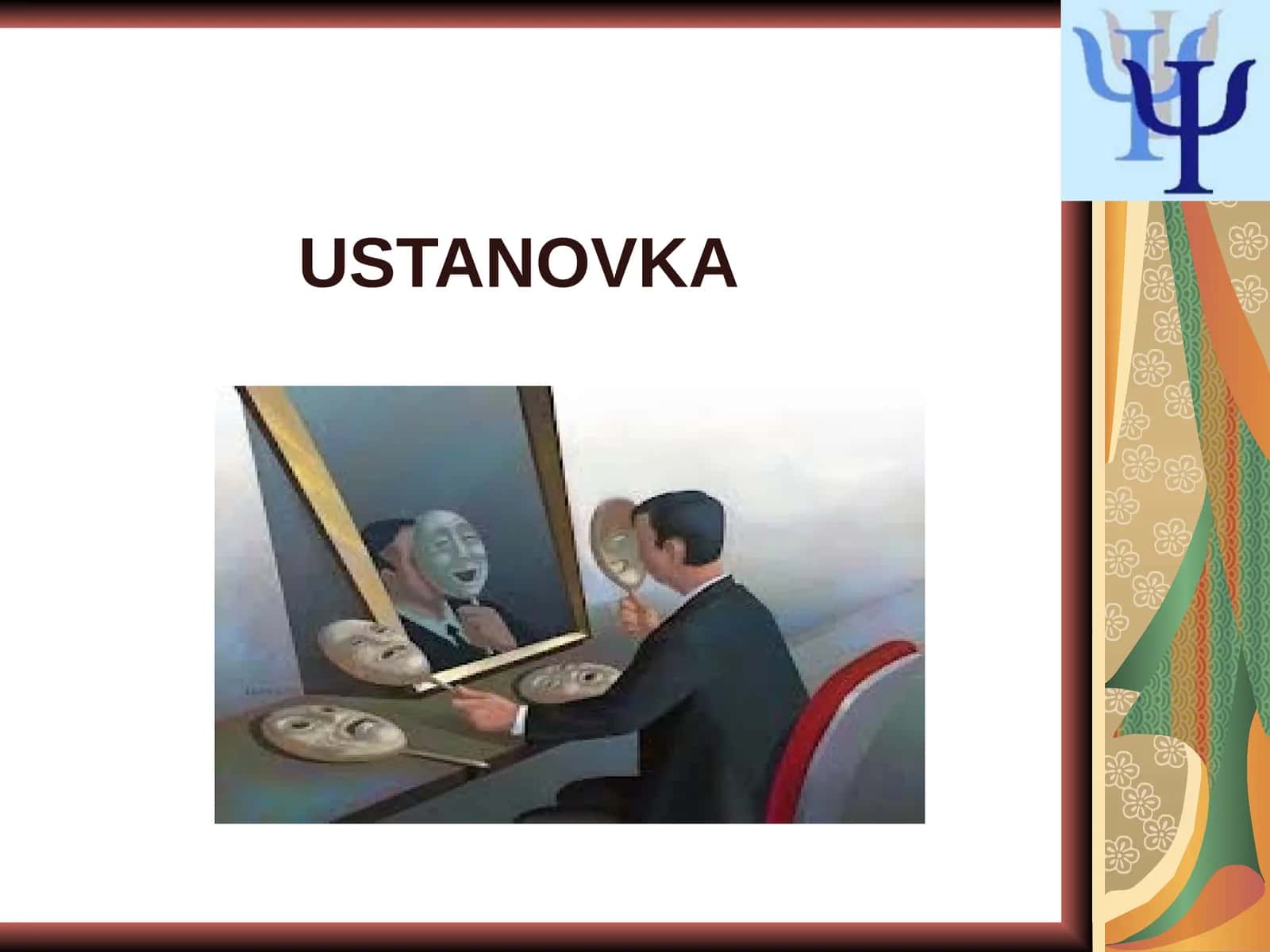 USTANOVKA
