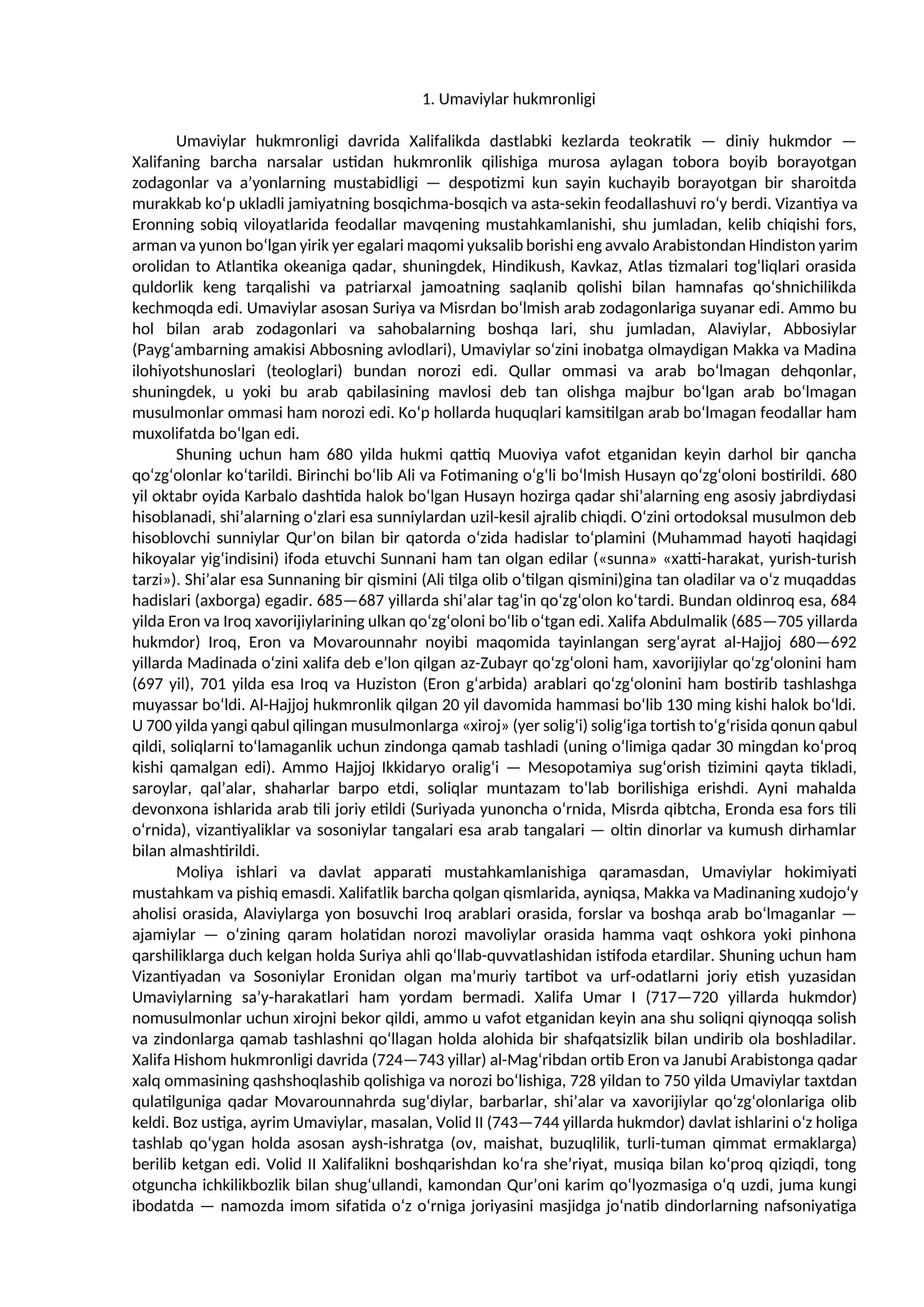 Umaviylar hukmronligi