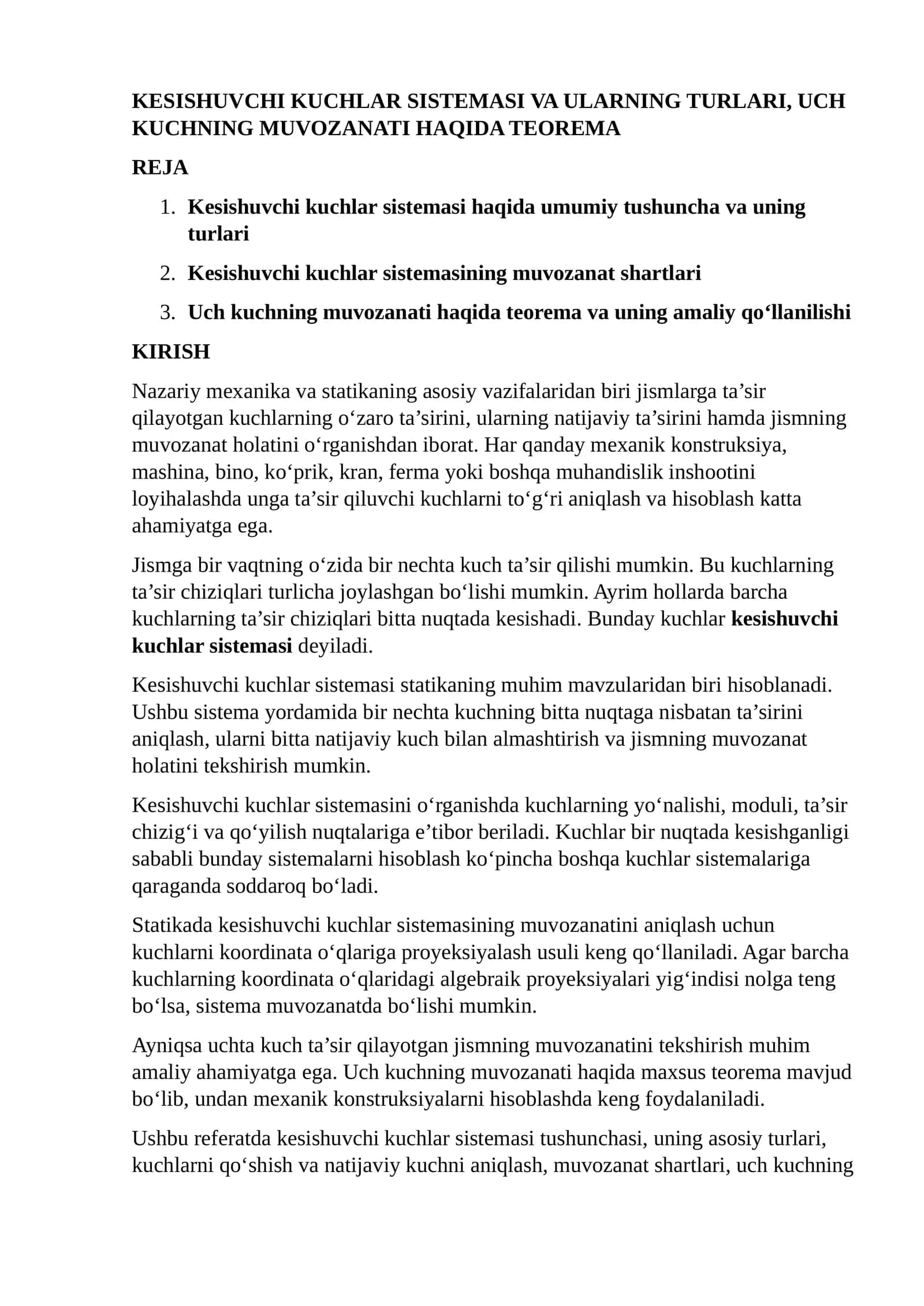 Kesishuvchi Kuchlar Sistemasi va Ularning Turlari, Uch Kuchning Muvozanati Haqida Teorema