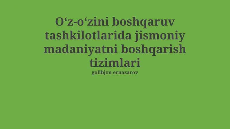 Jismoniy madaniyatni boshqarish tizimlari