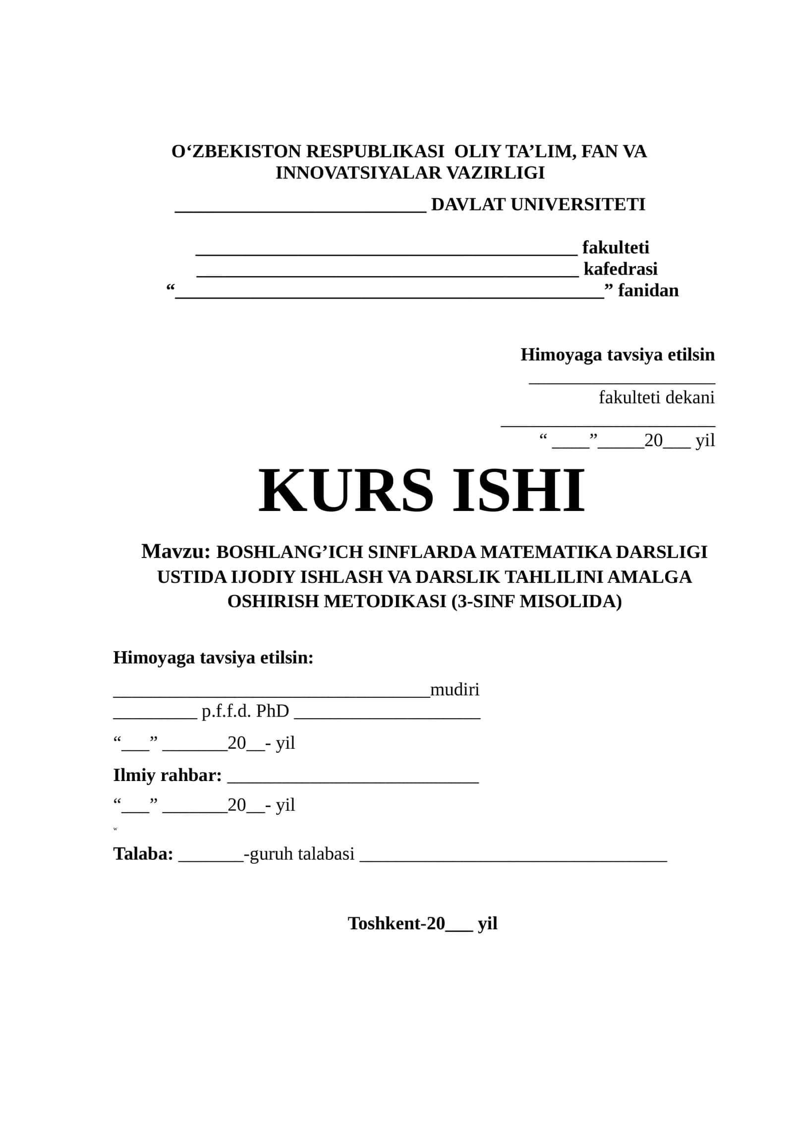 BOSHLANG’ICH SINFLARDA MATEMATIKA DARSLIGI USTIDA IJODIY ISHLASH VA DARSLIK TAHLILINI AMALGA OSHIRISH METODIKASI (3-SINF MISOLIDA)