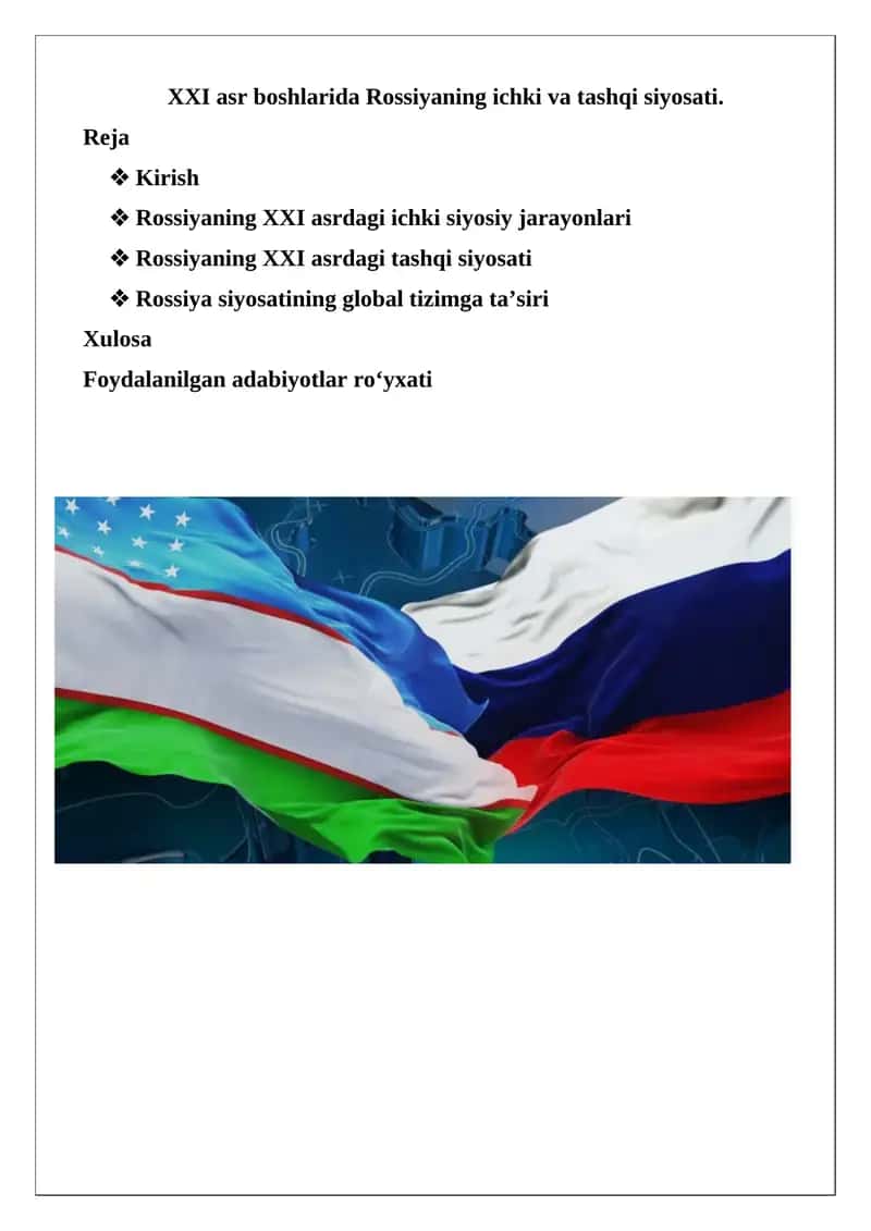 Rossiyaning ichki va tashqi siyosati