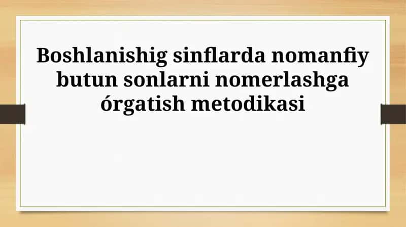 Raqamlashning psixologik-pedagogik asoslari va bosqichlari