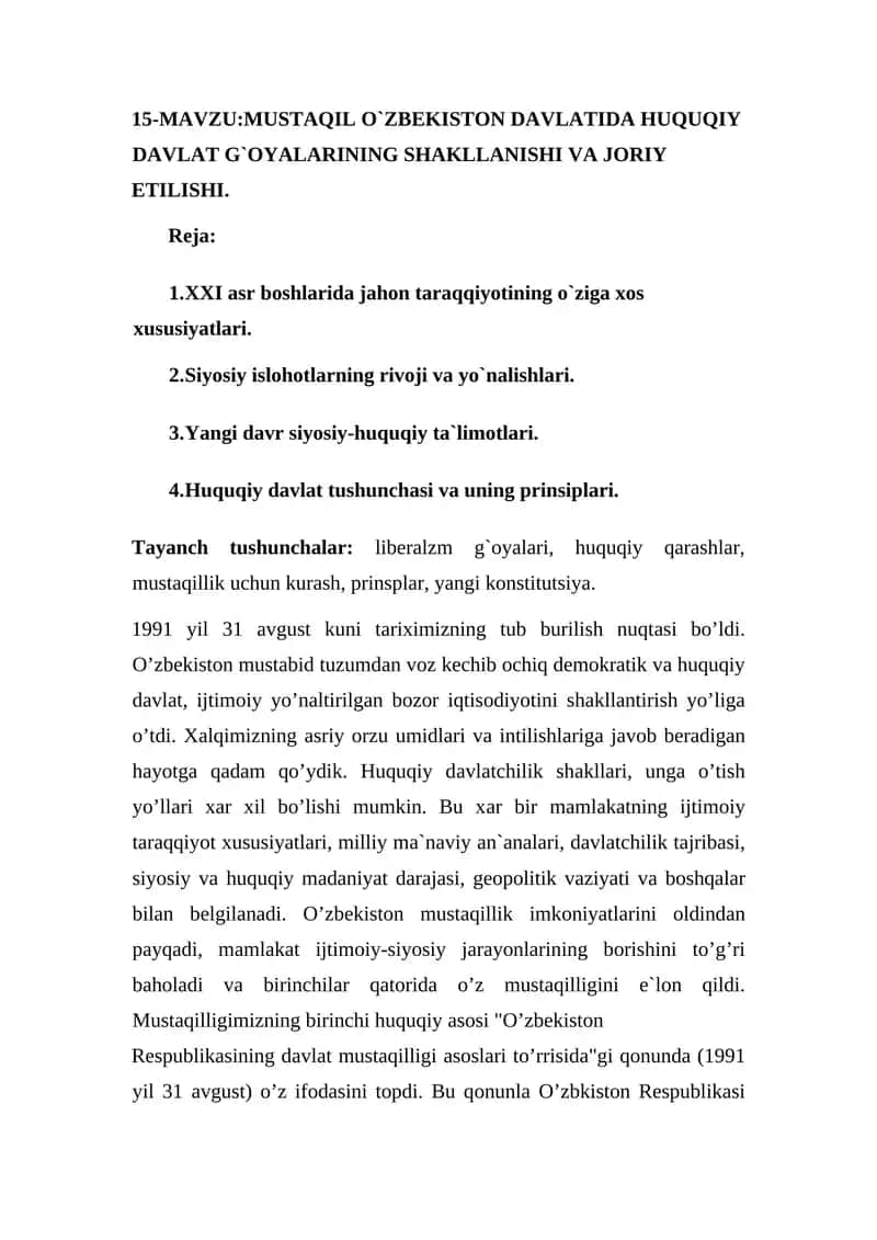 MUSTAQIL O`ZBEKISTON DAVLATIDA HUQUQIY DAVLAT G`OYALARINING SHAKLLANISHI VA JORIY ETILISHI