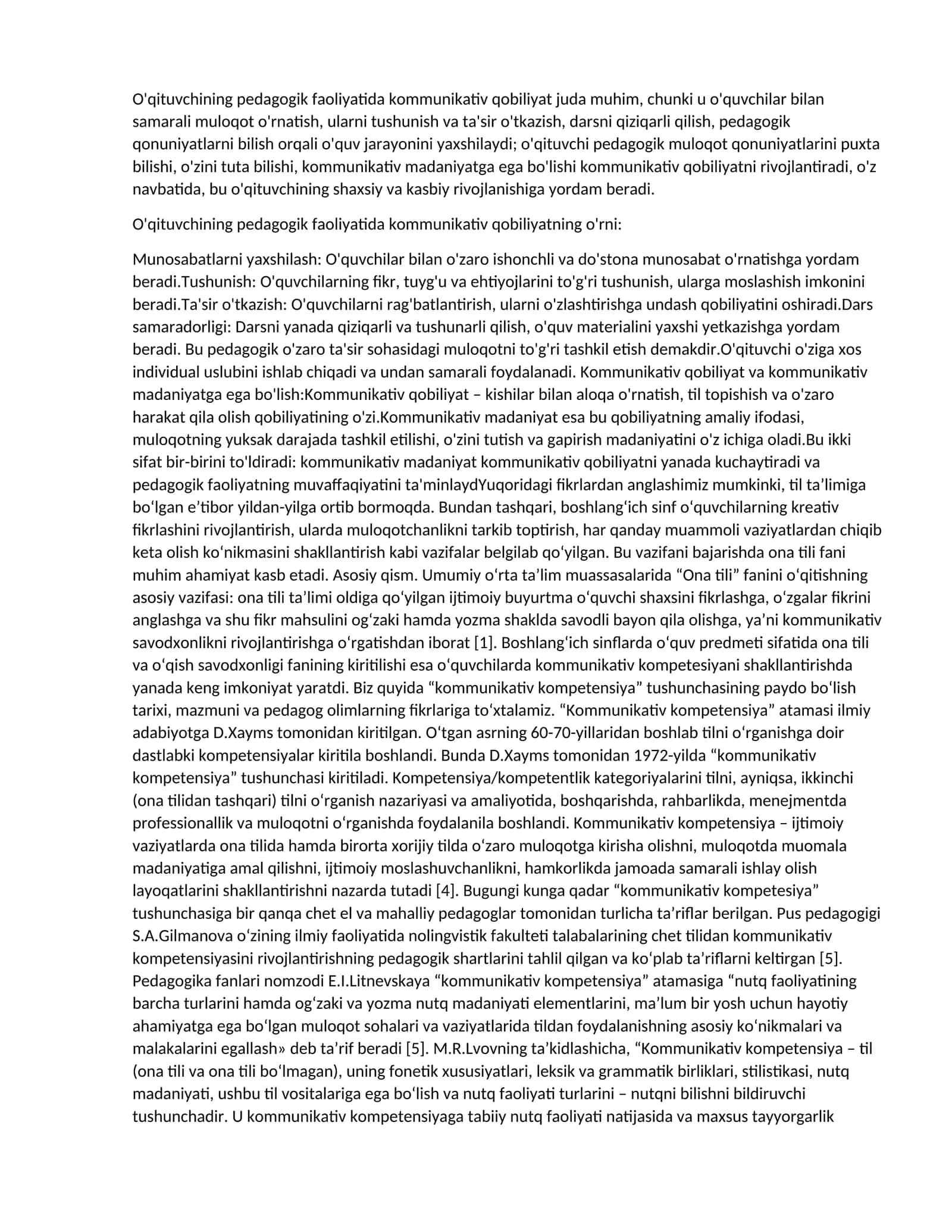 O'qituvchining pedagogik faoliyatida kommunikativ qobiliyat