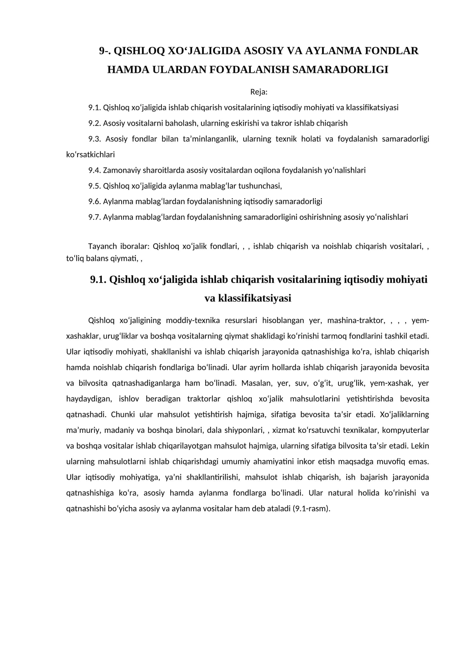 Qishloq xo‘jaligida ishlab chiqarish vositalarining iqtisodiy mohiyati va klassifikatsiyasi