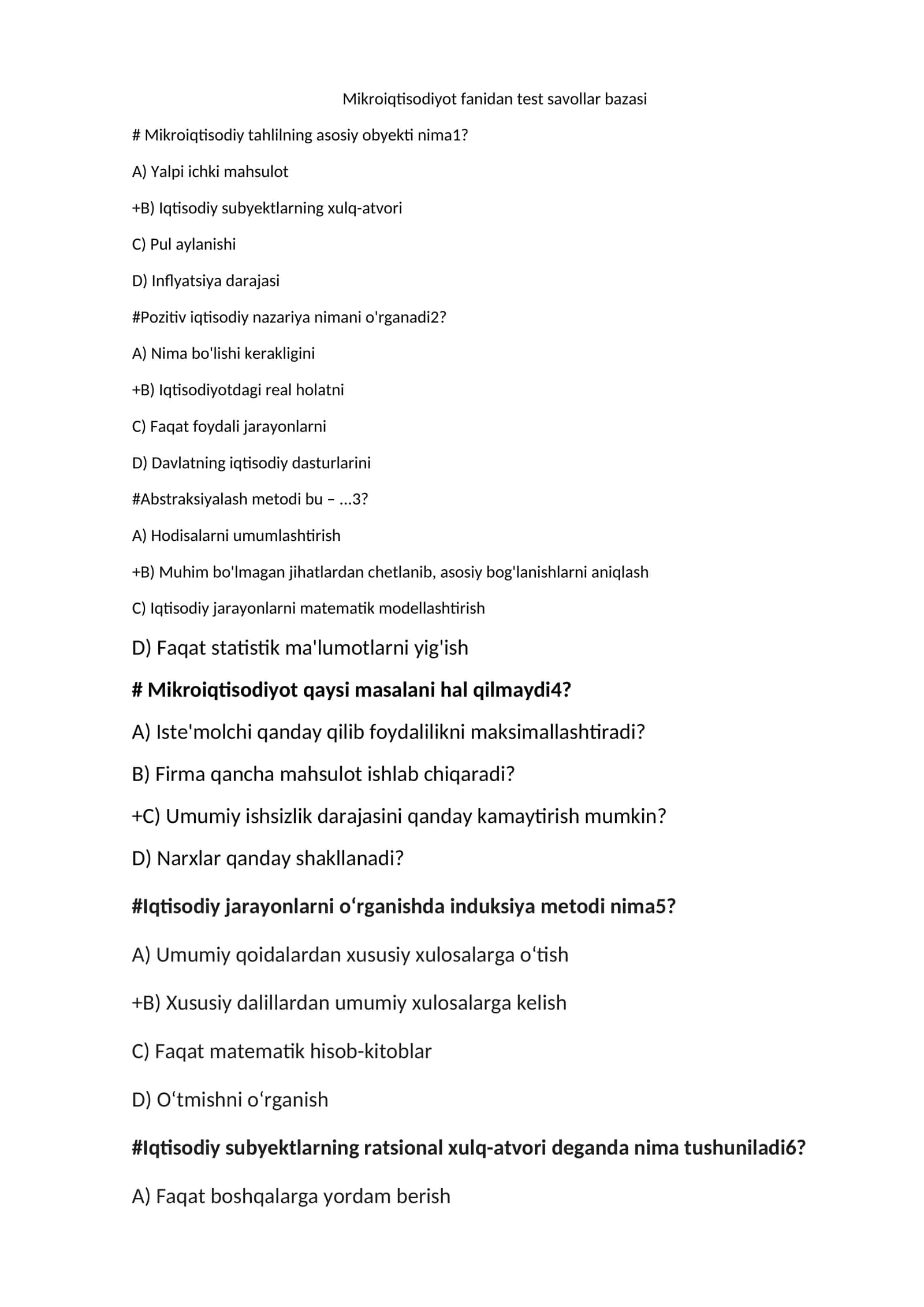 Mikroiqtisodiyot fanidan test savollar bazasi