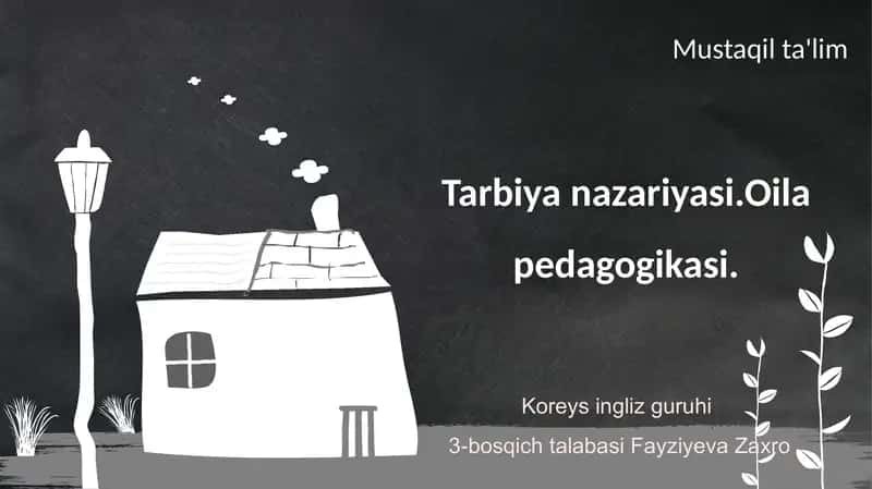 Tarbiyanazariyasi