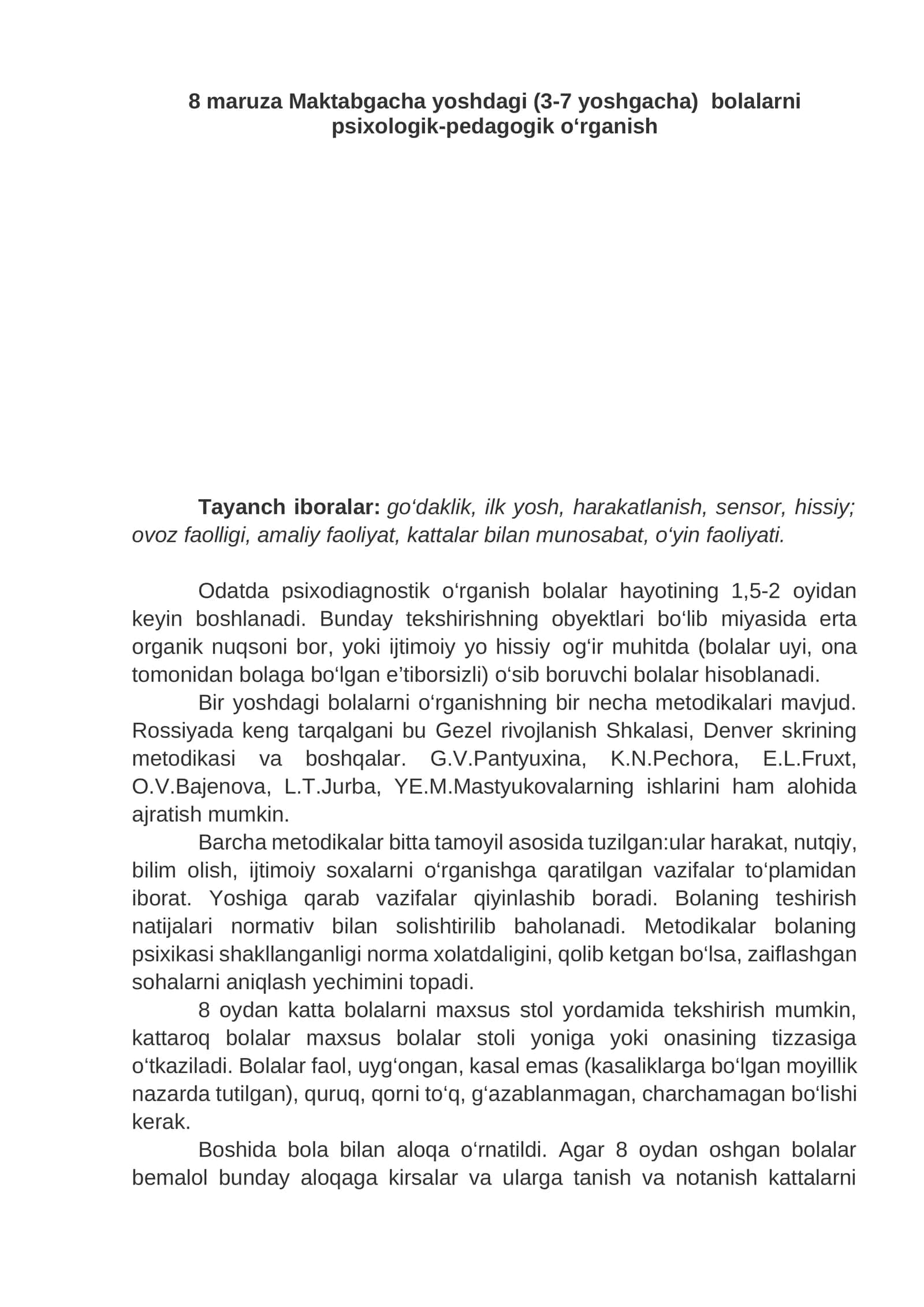 Maktabgacha yoshdagi bolalarni psixologik-pedagogik о‘rganish