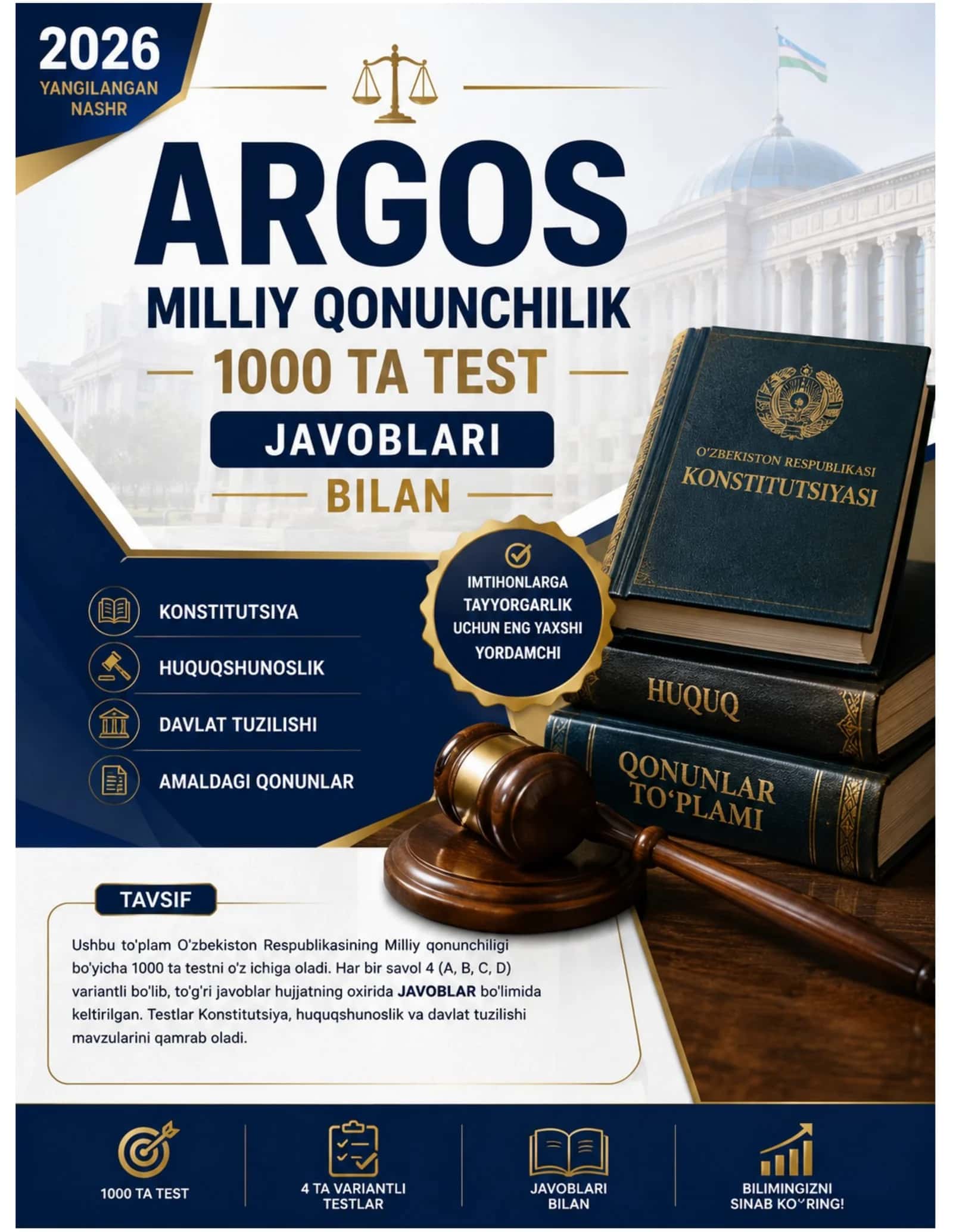 Argos Milliy qonunchilik — 1000 ta test