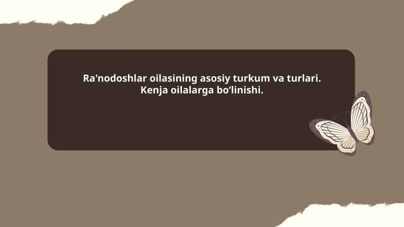 Ra'nodoshlar oilasi (Ranunculaceae)