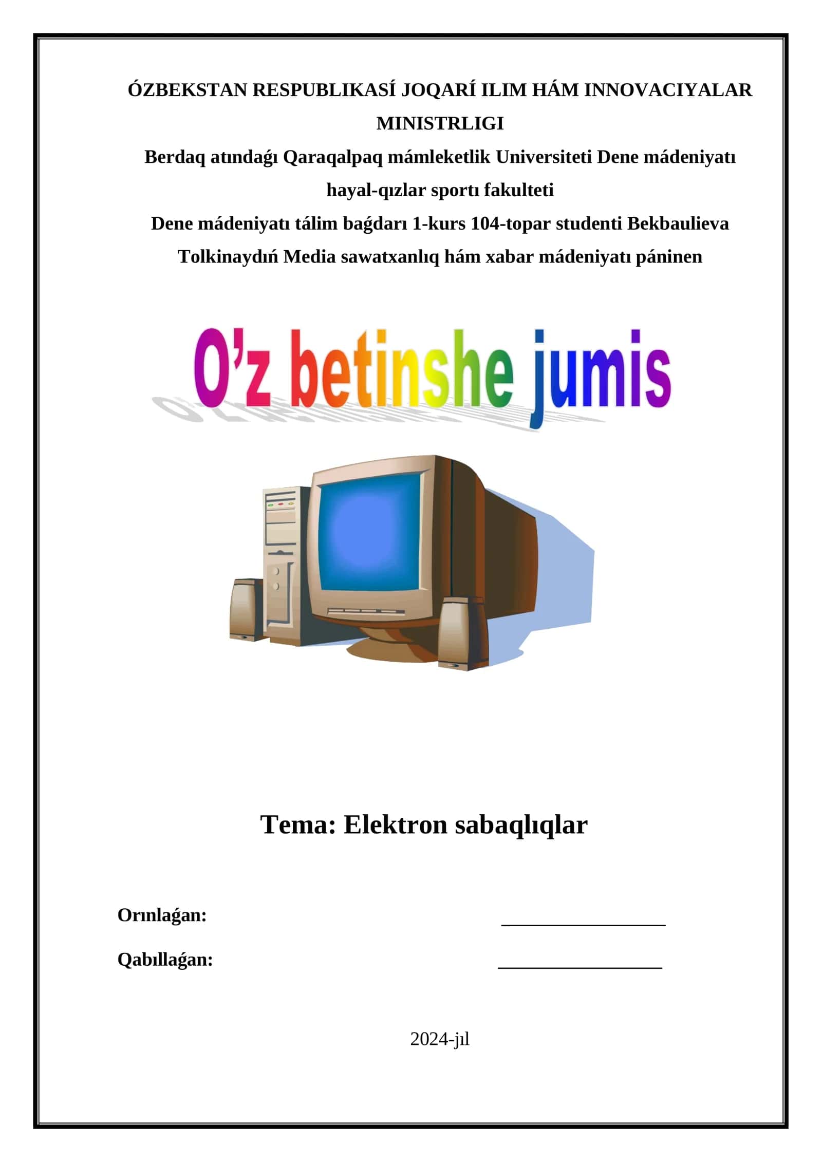 Elektron sabaqlıqlar