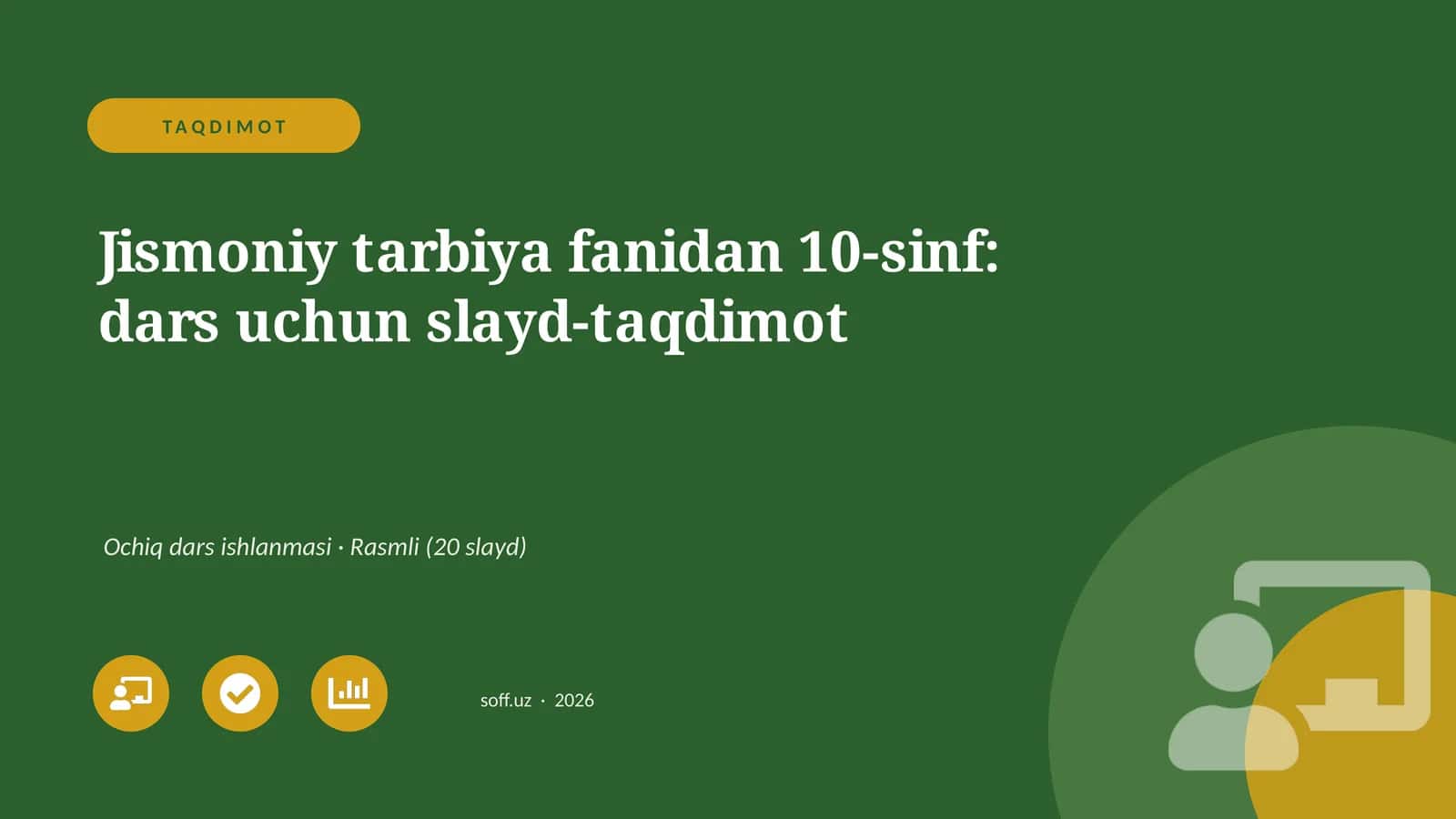 Jismoniy tarbiya fanidan 10-sinf: dars uchun slayd-taqdimot