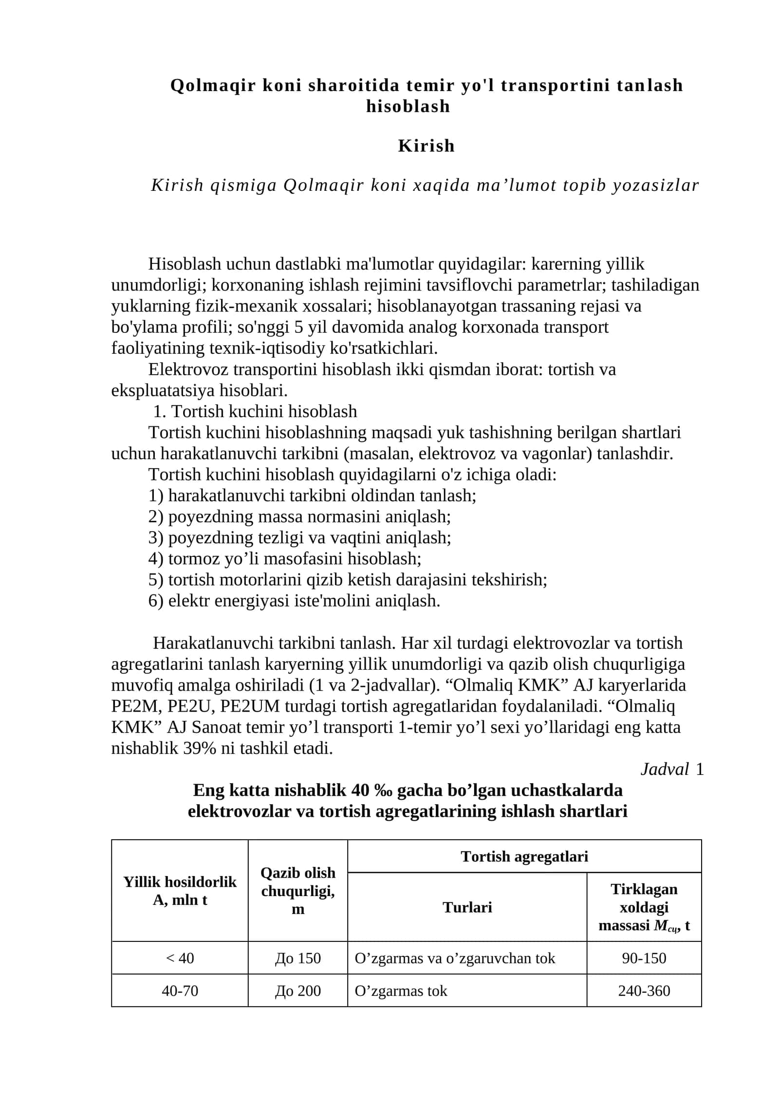 Qolmaqir koni sharoitida temir yo'l transportini tanlash hisoblash